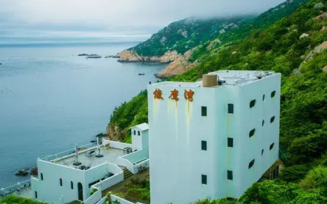 Junyingwan B&B, Gouqi Island, Shengsi
