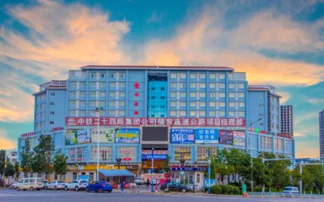 Chuangke Hotel