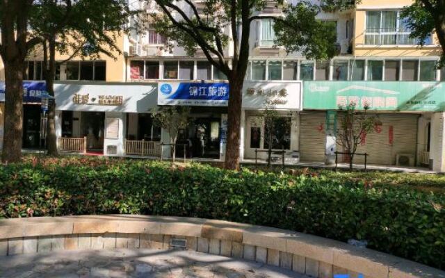 Shanghai Xiangning Hotel