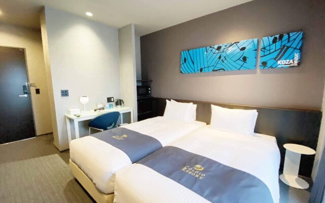 Music Hotel Koza by Coldio Premium
