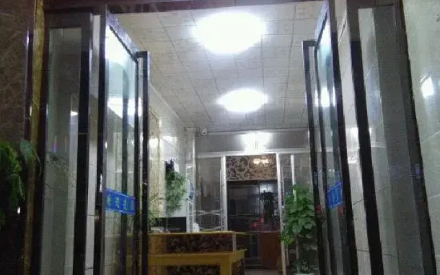 Fengyang Xiangyang Hotel