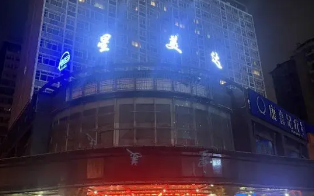 Kai Chen Hotel