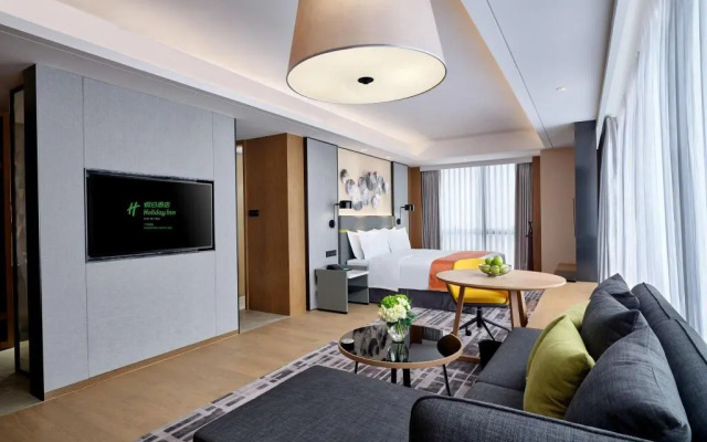 Holiday Inn Guangzhou South Lake