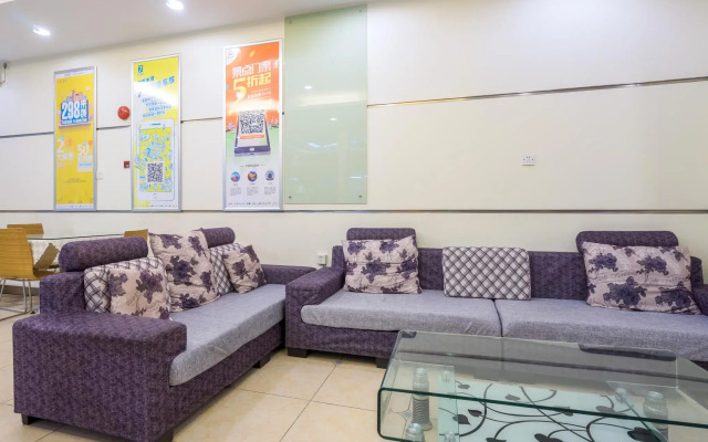 Days Inn Guangzhou