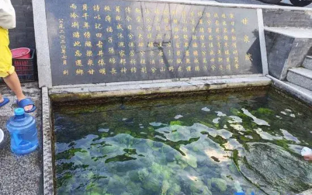 Yichun Yueman Homestay (Wentang Town Mingyue Eternal Love)