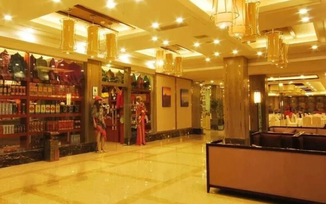 Mingren Hotel