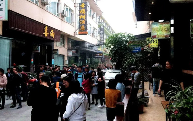 Mount Emei Happy Hotel