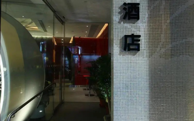 Sohotel