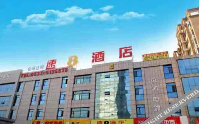 Super 8 Hotel (Jinxiang Tianxing Plaza)