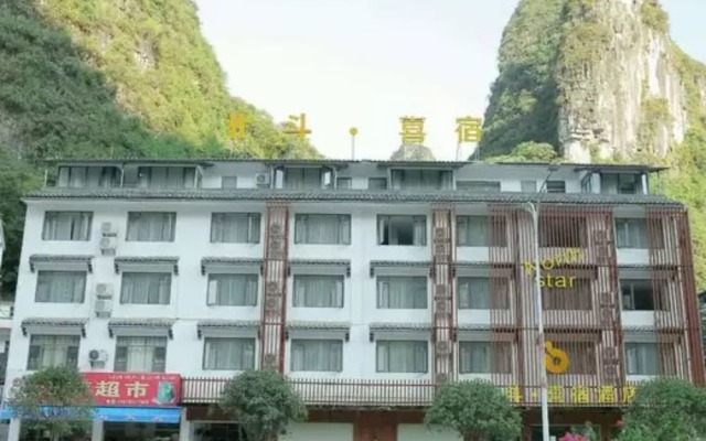 North Star Hotel