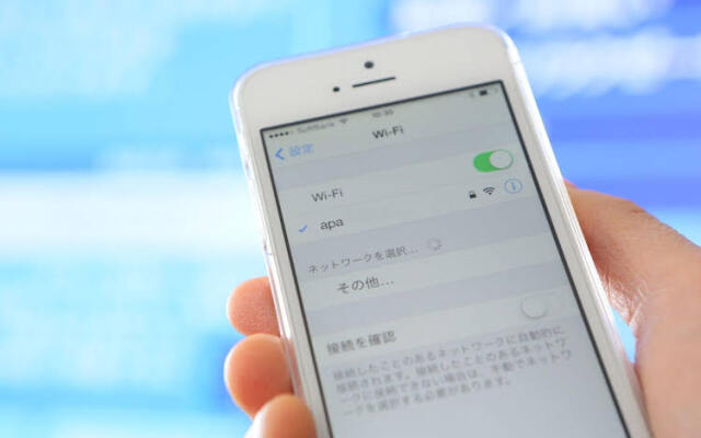 Marunouchi Tokyu Inn Nagoya