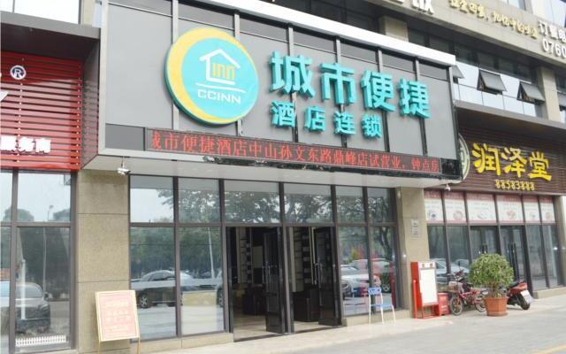 City Comfort Inn (Zhongshan Sunwen East Road Dingfeng)