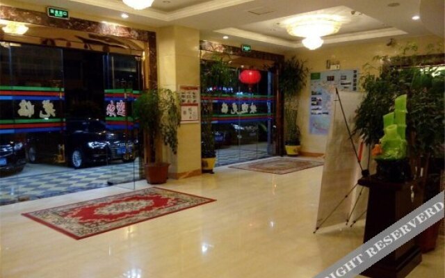 Gangwan Holiday Hotel