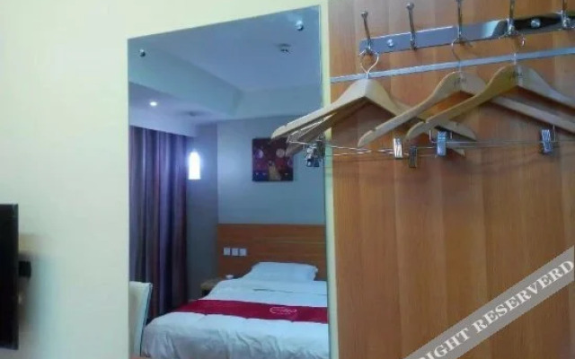 Shankee Chain Hotel (Huangguoshu Scenic Spot)