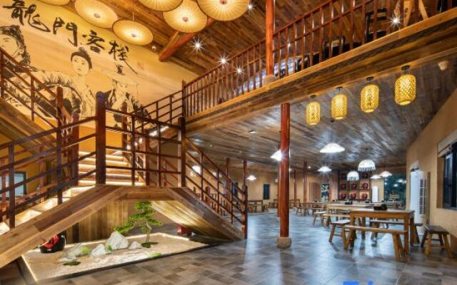 Longmen Inn (Moon Moon Bay Scenic Area Branch)