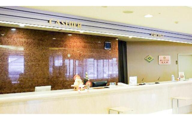 Urakawa Wellington Hotel - Vacation STAY 73608v