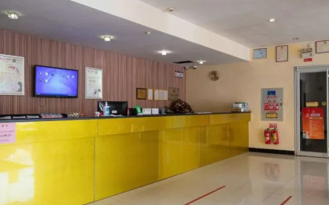 Minzhong Town Mengzhidao Hotel