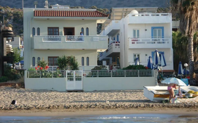 Seagull Studios