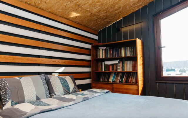 Yousinn (Дом с Кораблем)