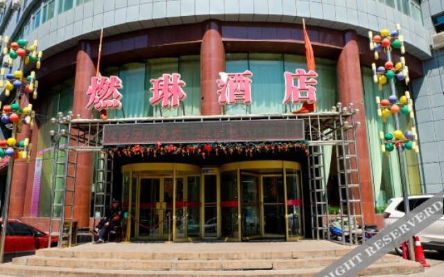 Xinranlin Hostel