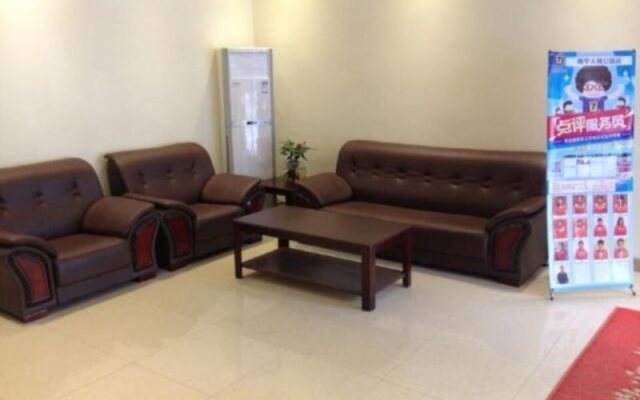 7Days Inn Nanning People Park