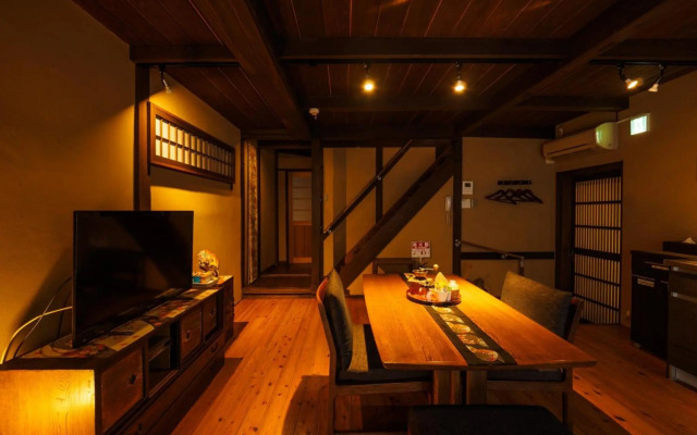 Kyoto - House / Vacation STAY 77169