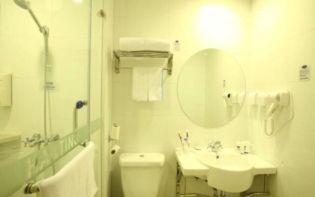 Hanting Express Hotel Yantai Haiyang