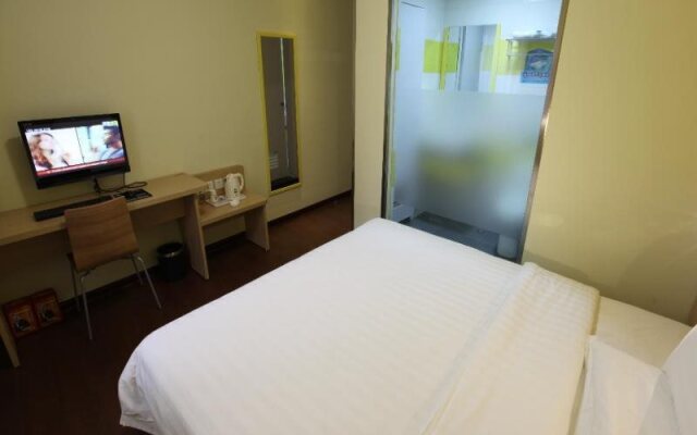 7Days Inn Jiujiang Railway Station