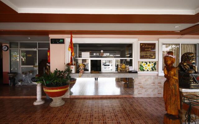 Fah Keang Dao Mansion