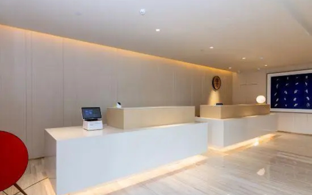 JI Hotel Yangzhou Wanda Plaza