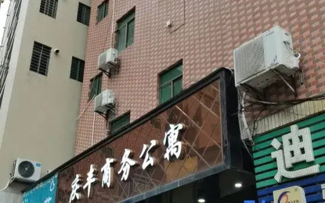 Qingfeng Business Apartment