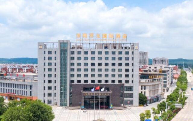 New Century International Hotel