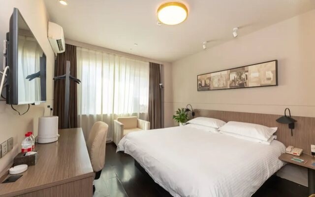 Holiday Inn Express Lhasa Potala Palace by IHG