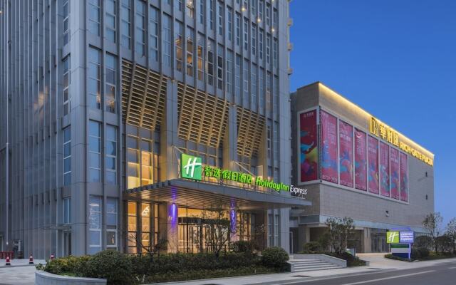 Holiday Inn Express Liyang Huafu