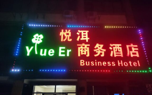 Yue'er Business Hotel