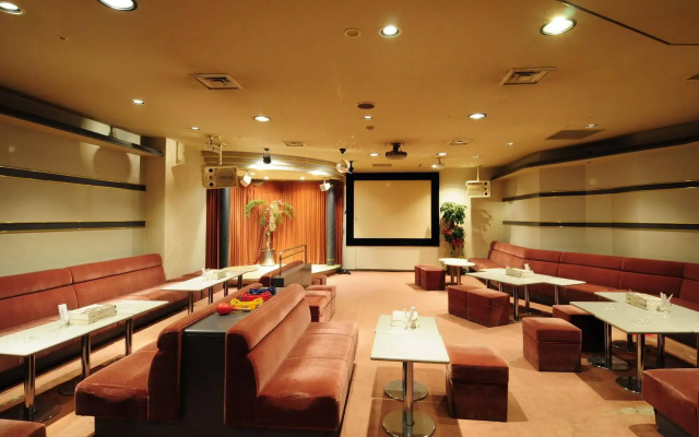 Mercure Tottori Daisen Resort & Spa