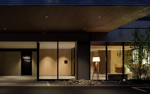 Fairfield by Marriott Gifu Takayama Shirakawa Go