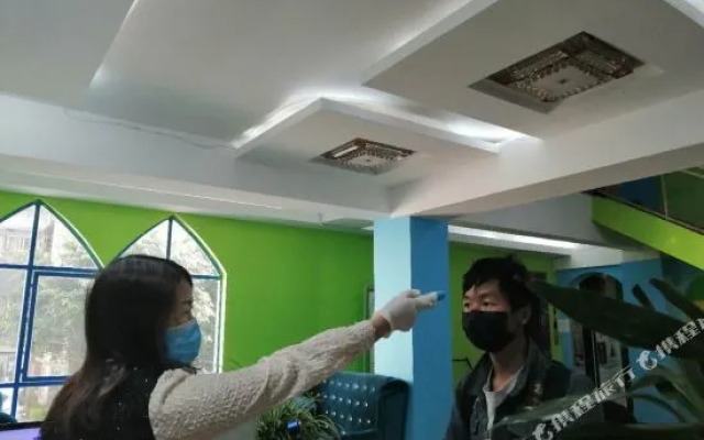 Kaibin Hotel Xichang