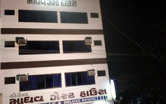 Hotel Madhav Guest House