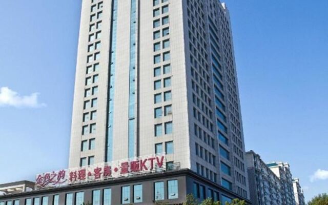 Zibo Gold Hotel