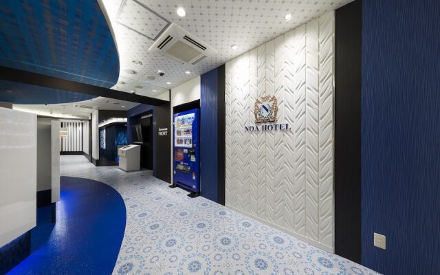 NOA HOTEL Toyotaminami - Adults Only
