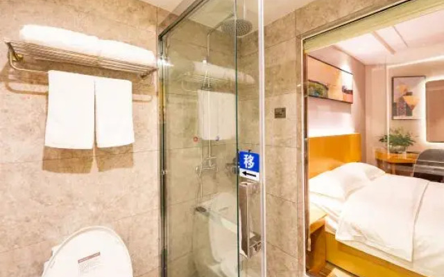 Starway Hotel (Jiangyin Nanmen Babaiban)