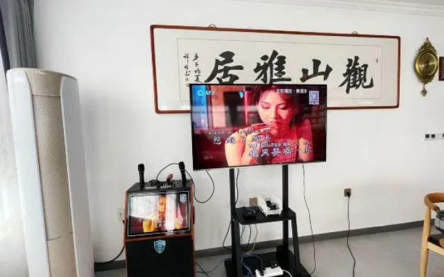 Beijing Guanshanya Residence