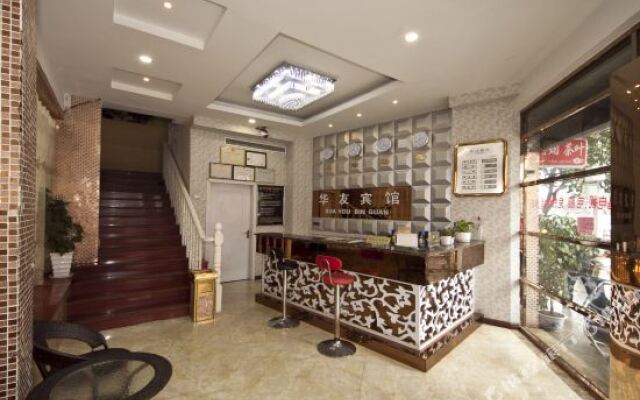 Huayou Hotel