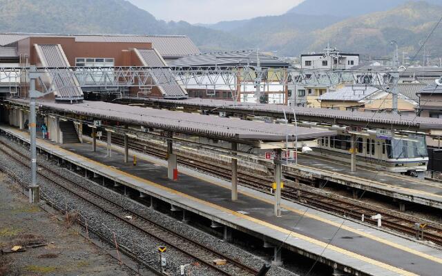 Hotel Binario Saga Arashiyama