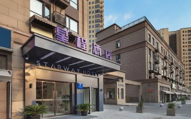 Yilong Anyun Hotel (Binjiang Runshou North Road Branch, Jiangning District, Nanjing)