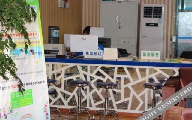 Yuewang Hotel