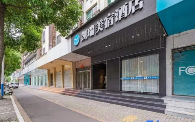 Kairui Meisu Hotel (Taizhou Zhongsheng Plaza store)