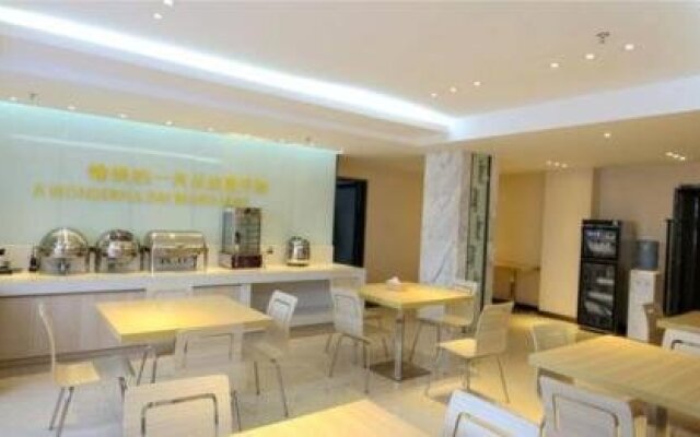 City Comfort Inn Jingdezhen Xinchang Road Taoxichuan