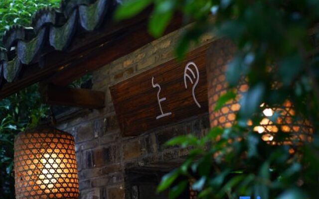 Yueshang Zen Space Homestay (Zhouzhuang Ancient Town Branch)